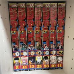 週刊少年ジャンプ 2022年 7冊セット - メルカリ