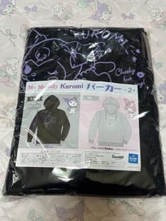 Kuromi ブラックパーカー Lサイズのサムネイル