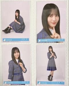 【特典付き】日向坂46 松尾桜 『お願いバッハ！』封入生写真4種コンプのサムネイル