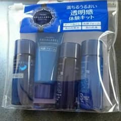 アクアレーベル  体験キッドのサムネイル