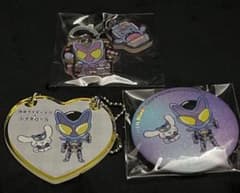 仮面ライダーガヴ 3点セットのサムネイル