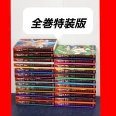 샹그릴라 프론티어 만화 전권 세트 특장판