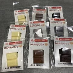 ゆう◎ブランド子ども服断捨離中様 リクエスト 2点 まとめ商品のサムネイル