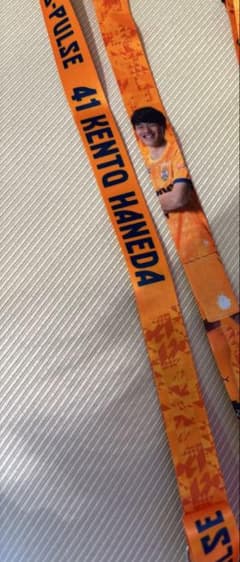 エスパルス 羽田健人 ネックストラップのサムネイル