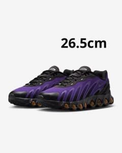 26.5cm 新品 ナイキ エアマックス DN8 - メルカリ