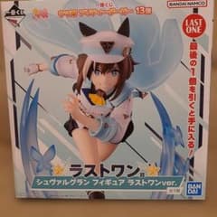 ウマ娘 一番くじ ラストワン シュヴァルグラン - メルカリ