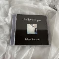 I believe in youのサムネイル