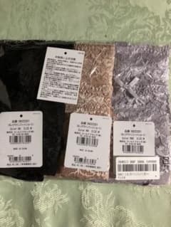 お値下げ！ＱＶCでお馴染みBRNYおしりＰラインフィットショーツ3色セットのサムネイル