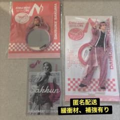 SnowMan 佐久間大介 ON ライブグッズ 3点セット - メルカリ