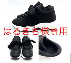 ダット　スニーカー　ブラックのサムネイル