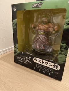 ドラゴンボール ブロリー ラストワン賞 フィギュアのサムネイル