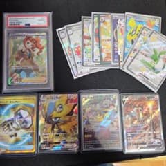 ソニア VMAX RISING ホロカード GEM MT 10他14枚セット売り - メルカリ