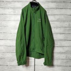 Supreme Track Jacket Pants セットアップ グッチカラー Supreme Track Jacket Pants セットアップ グッチカラー | Shop