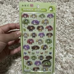 お茶犬 ボンボンドロップシール - 3
