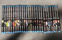 WORLD TRIGGER 전 26 권 세트