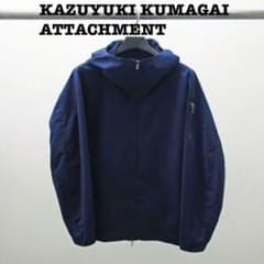 【美品・匿名配送】KAZUYUKI KUMAGAI マウンテンパーカーのサムネイル