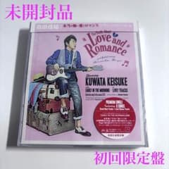 未開封 桑田佳祐 本当は怖い愛とロマンス 初回限定盤 CD 缶バッジ付