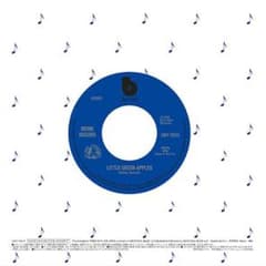 Monk Higgins Little Green Apples 7'' - メルカリ