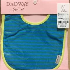 ともちゃん様専用【新品未使用】DADWAY Apparel スタイのサムネイル