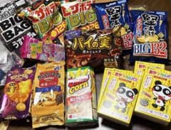 お菓子詰め合わせ まとめ売り 14点セットのサムネイル