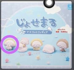 じょせまる ばぶ マスコットフィギュア - メルカリ