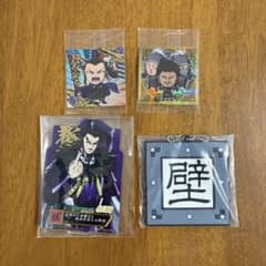 キングダム】まとめ売り - メルカリ