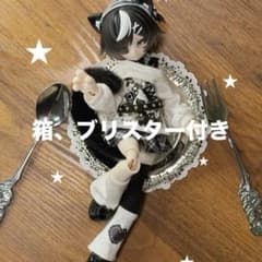 不可食用人形 ニャニャニャ次元 奶牛猫 零 白黒猫 ZEROのサムネイル
