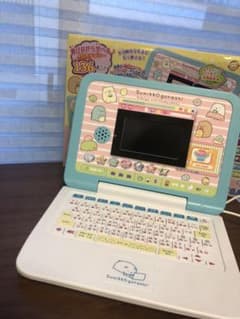 すみっこぐらし　パソコンのサムネイル