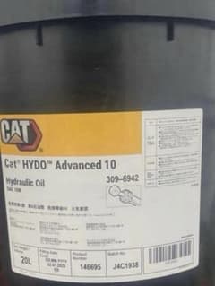 CAT HYDO® Advanced 10 油圧オイル ※値引き交渉スルー！ CAT HYDO® Advanced 10 油圧 値引き交渉スルー！ - メルカリ
