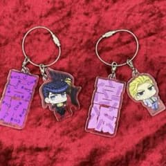 メルカリ最安！ジョジョの奇妙な冒険【原作ワイヤーキーホルダー　全9種セット】 ジョジョワールド 原作『ジョジョの奇妙な冒険』 ワイヤー