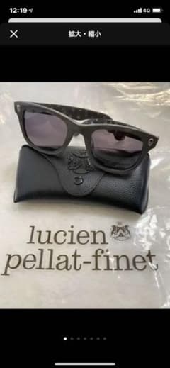 新品❣️ルシアンペラフィネ サングラス ユニセックス グレー メンズのサムネイル