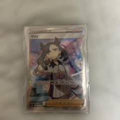 ポケモンカードマリィ SR S4a シャイニースターV 198/190 - メルカリ