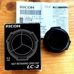 RICOH 自動開閉式レンズキャップのサムネイル