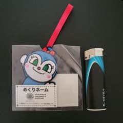 アンパンマンミュージアム限定 めくりネーム コキンちゃんのサムネイル