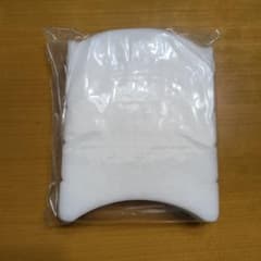 SANKO おしっこ吸う〜パット　20個　箱無し　未使用未開封のサムネイル