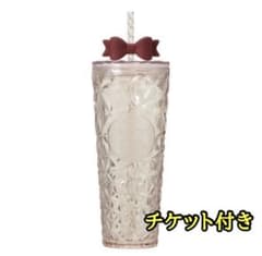 愛*見様 スタバ　コールドカップタンブラーリボンホリデー2025 710ml 新のサムネイル