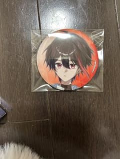 専用 - 2