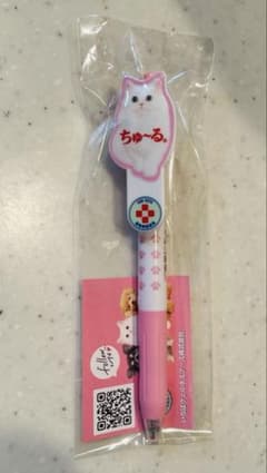 いなば チャオちゅーる レア ボールペンのサムネイル
