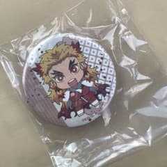 煉獄杏寿郎 缶バッジのサムネイル