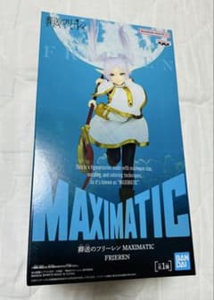 葬送のフリーレン BANDAI MAXIMATIC フリーレン フィギュア