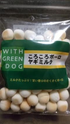 Green Dog ころころボーロヤギミルク×3のサムネイル