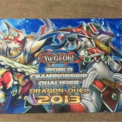 遊戯王 メガロアビス＆リードアビス プレイマットのサムネイル