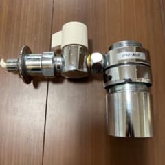 三栄 サンエイ 分岐水栓 B98-AU3のサムネイル
