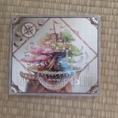 After the Rain イザナワレトラベラー CDのサムネイル