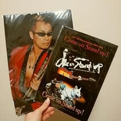 長渕剛 シールとファイル セットのサムネイル