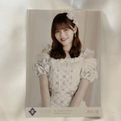 m34592340620_1.jpg?1757743622