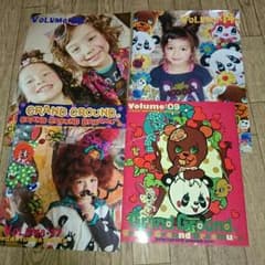 グラグラ カタログまとめ売りのサムネイル