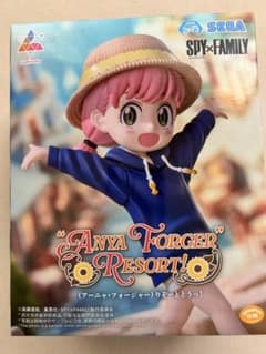 SPY×FAMILY アーニャ・フォージャー　フィギュア　りぞーととぅ！のサムネイル