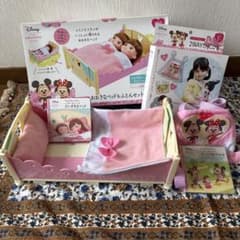 レミン&ソラン　おおきなベッド&ふとん、2WAYだっこひもセットのサムネイル