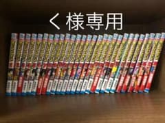 僕のヒーローアカデミア 1〜28巻のサムネイル